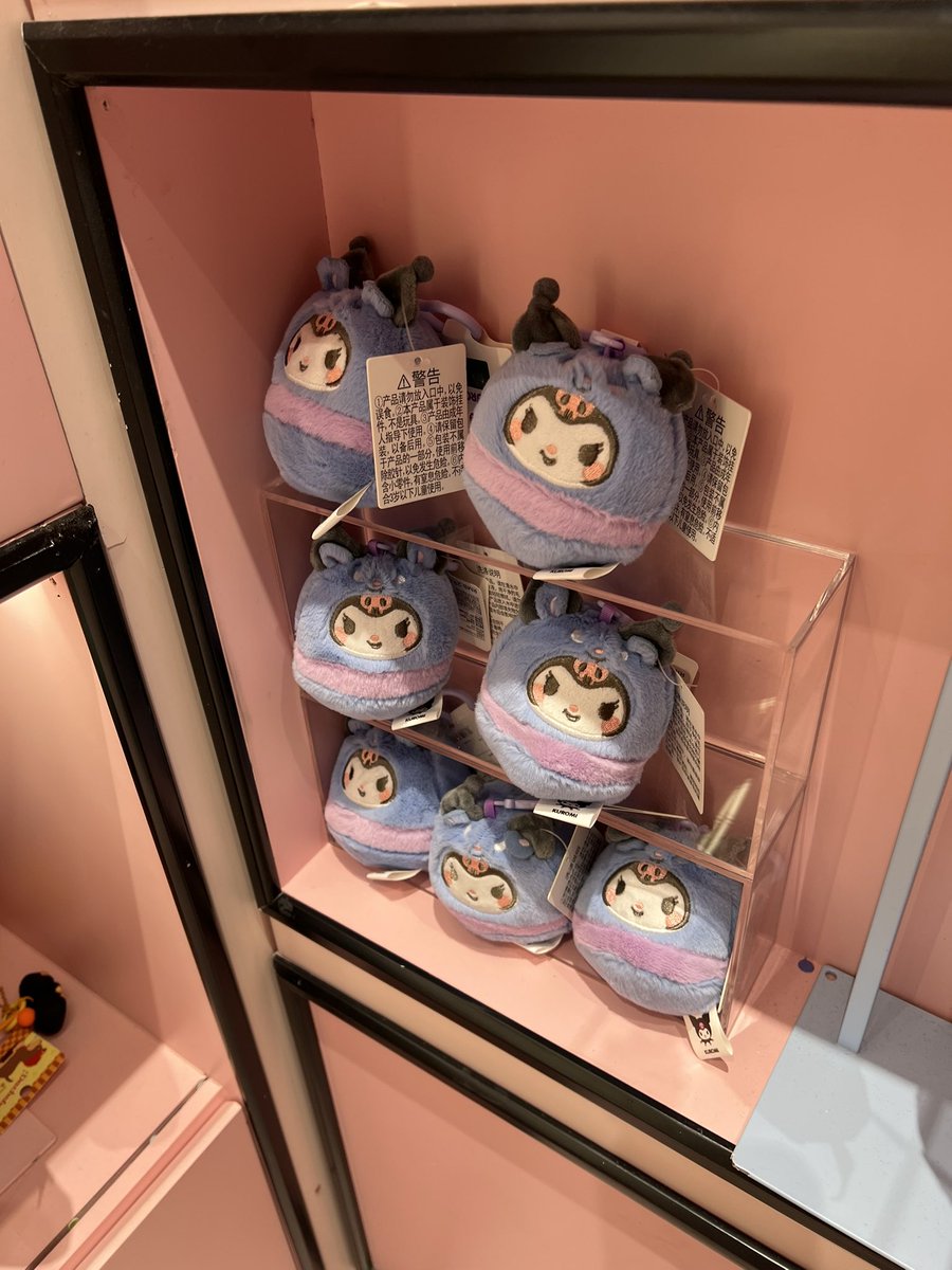 Chanee90s's tweet photo. รับหิ้วจีน shanghai 19-25 Oct
Disney store/Miniso Land/Popmart/Top Toy อื่นๆสอบถามได้ค่ะ https://t.co/fzqqaF04Yx