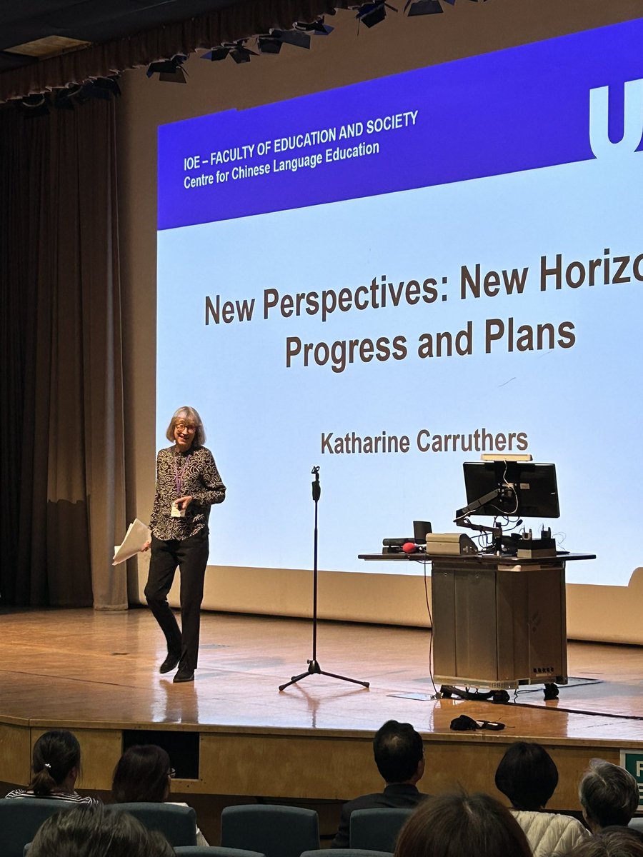 IOE UCL Chinese Conference