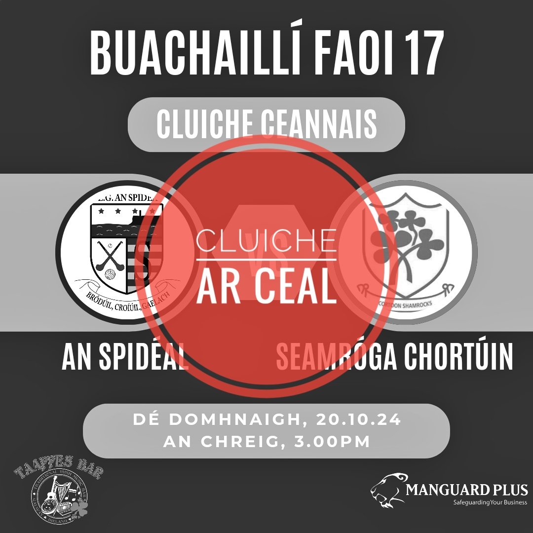 CLG_AnSpideal's tweet image. 🚨 Cluichí ar ceal 🚨

Tá na cluichí uile a bhí le bheith ann amárach, Dé Domhnaigh 20 Deireadh Fómhair, curtha ar ceal de bharr an foláirimh aimsire.

Fógrófar na sonraí nua i rith na seachtaine.