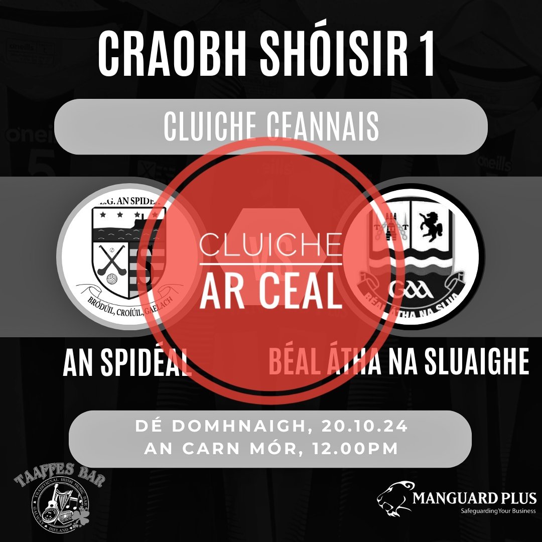 CLG_AnSpideal's tweet image. 🚨 Cluichí ar ceal 🚨

Tá na cluichí uile a bhí le bheith ann amárach, Dé Domhnaigh 20 Deireadh Fómhair, curtha ar ceal de bharr an foláirimh aimsire.

Fógrófar na sonraí nua i rith na seachtaine.