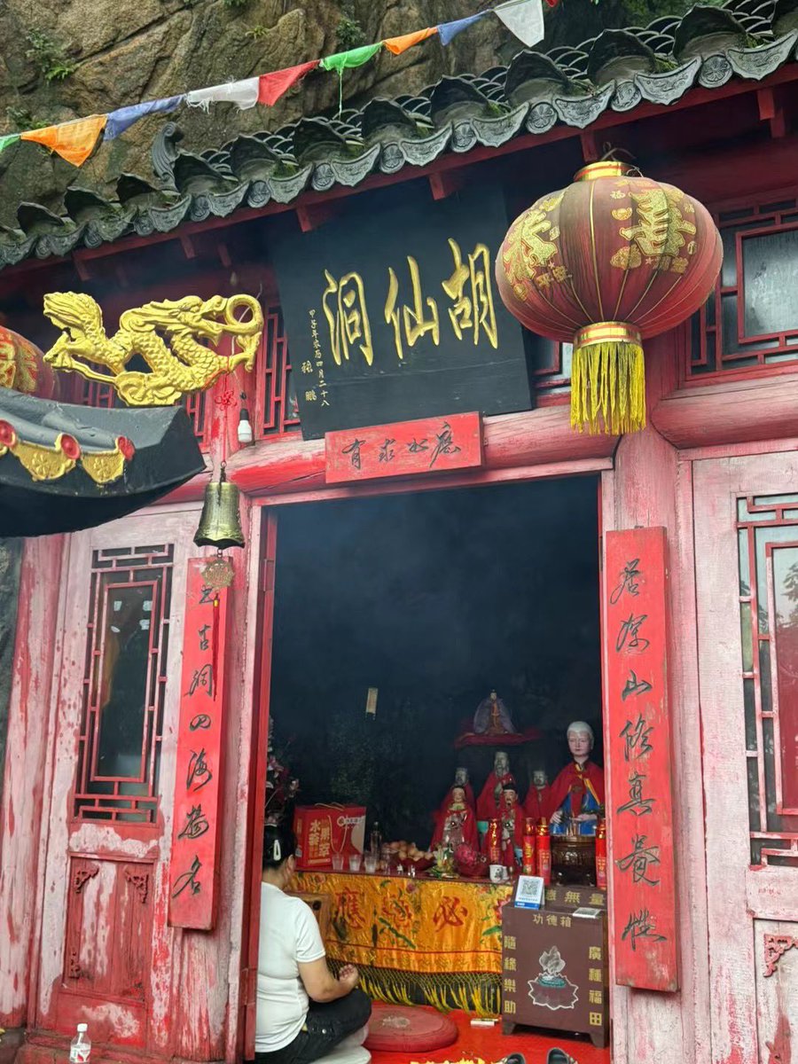 东北新堂口出马看事儿🙏，解决身上不顺的事儿，婚姻，财运，仙缘，虚病，实病，画符，补财库，工作，阴债，替身🙏，冲撞，拜仙家打各种表文，破小人，起运等，本地及附近缘主可来堂口，🔴外地缘主，不方便到堂口的，可微信结缘，视频查事，效果一样。不闲聊，不接空卦（帮忙转发 联系方式私信我） https://t.co/vouSy60Kad