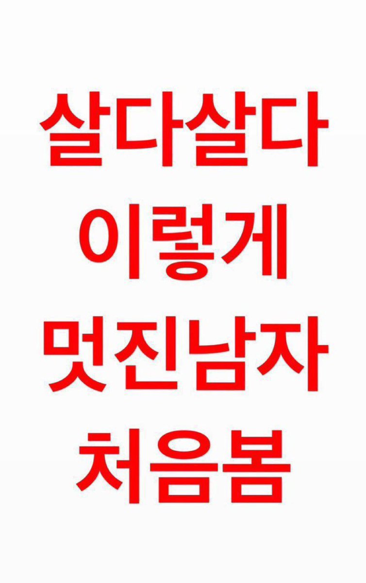 ddu tweet media