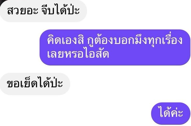 TEDDYXMT2's tweet photo. https://t.co/gef4NzHFJg