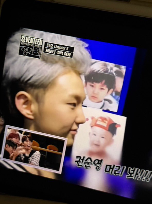 트친이 만든건데 다들 어때? ㅈㄴ 똑같아서 암말도 못했어………….ㅎ