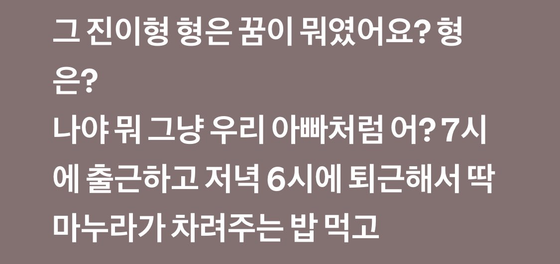 아참 tweet media