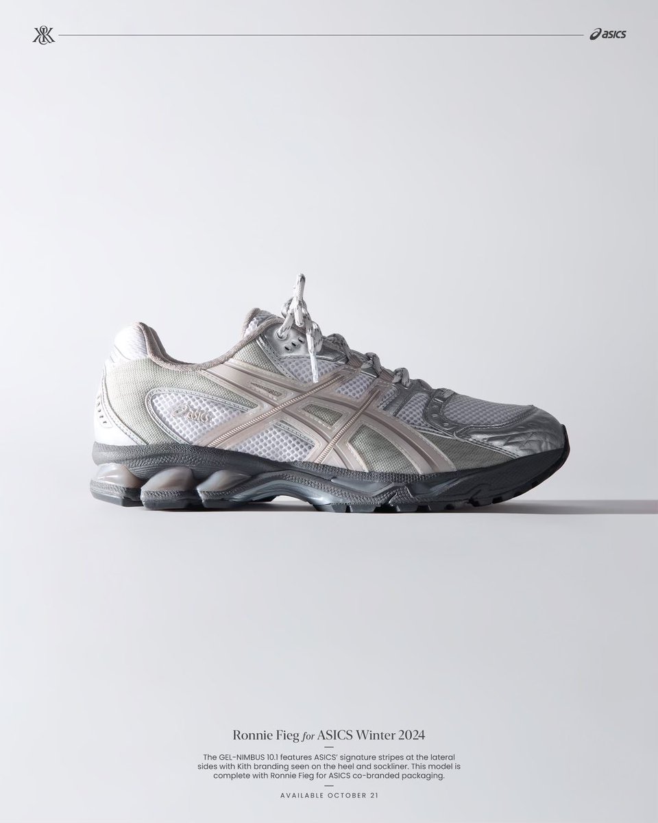 RonnieFieg's tweet photo. Kith App https://t.co/rUvaL8Lhwe https://t.co/zFpvrYkLpM