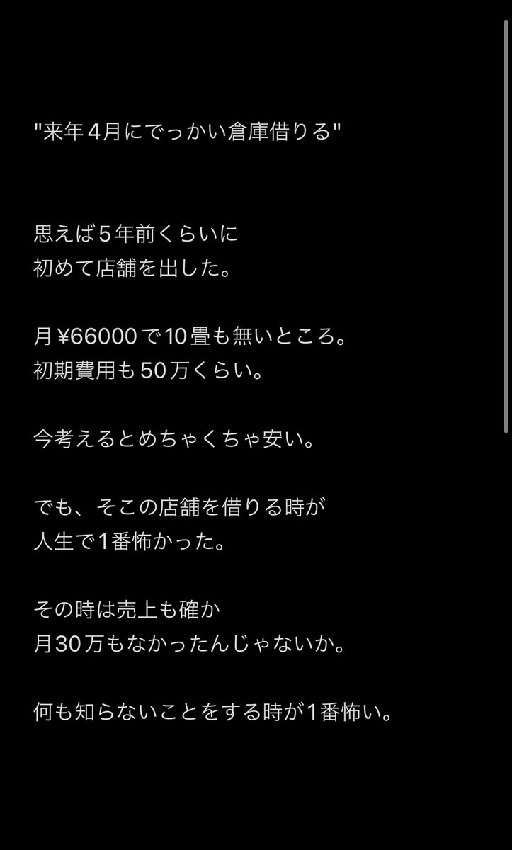 abe_koudai__'s tweet photo. https://t.co/aerlJSRE3d