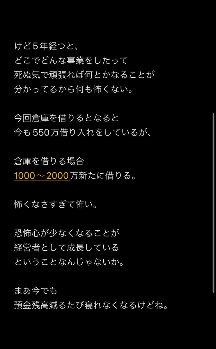 abe_koudai__'s tweet photo. https://t.co/aerlJSRE3d