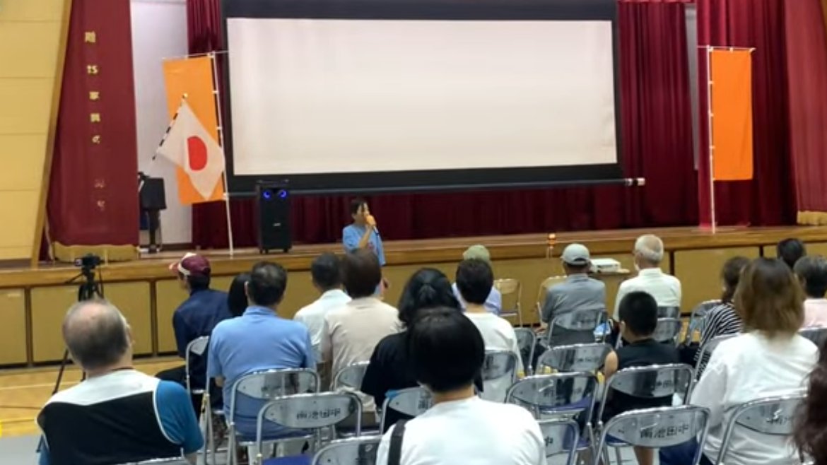 miho_sansei's tweet image. 大好きな心友。
和泉市議選で、毎日応援に駆けつけてくれて、私の心の支えになってくれたわっこちゃん。
彼女がどうして、心に響く演説ができるのか？受け継ぐ誇り
日本🇯🇵の子どもたちのために、立ち上がり、毎日頑張っています🔥
#大阪７区　
#池上わかこ
皆さま、どうぞよろしくお願い致します🙇🧡