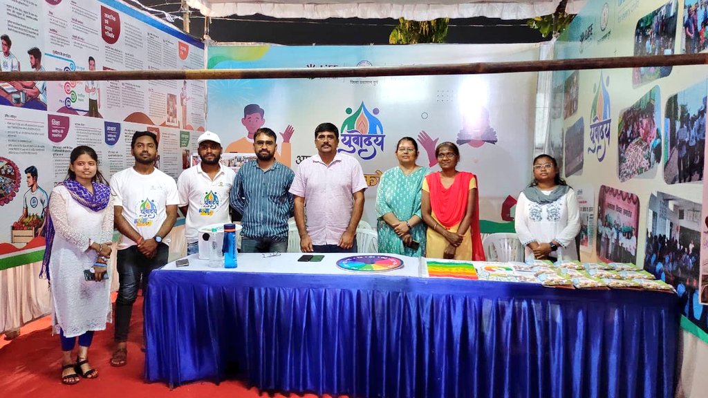 छ.ग के दुर्ग जिले में 18-22 अक्टूबर तक आयोजित राज्यस्तरीय #जूनियर_रेड_क्रॉस_जंबुरी_2024 मे राज्यभर से आये प्रतिभागियों व प्रभारीयो के लिए हमने मानसिक स्वास्थ्य, बाल विवाह, चाइल्ड हेल्पलाइन, और कई ज़रूरी मुद्दों पर जागरूकता फैलाने के लिए स्टॉल लगाया गया है।
#JUMBOREE2024 #Yuvoday