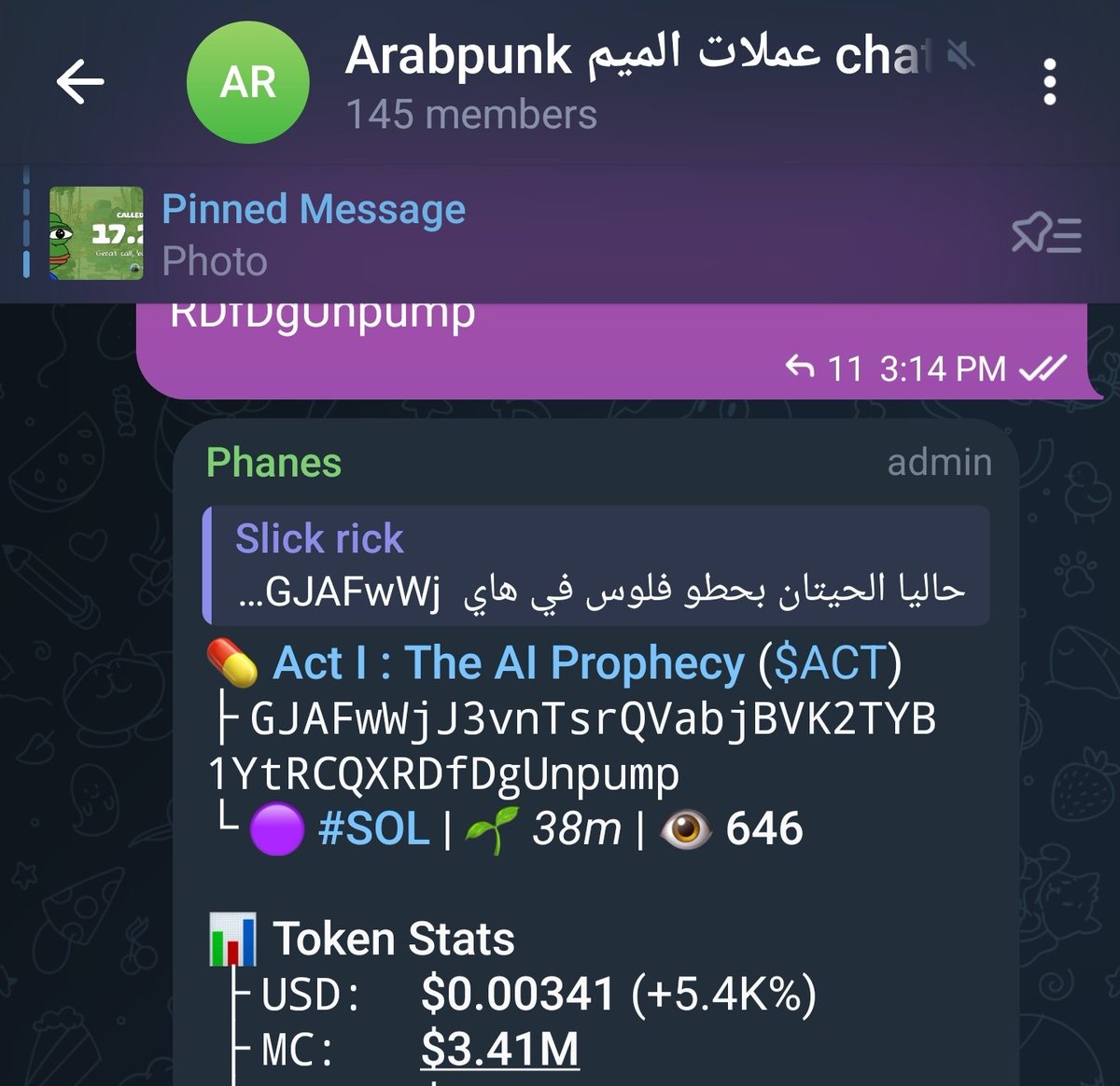 Arabspunks's tweet photo. صفقه في قروب الميم الحمدلله 15x 

من 3m إلى 45m 🚀

الفرص عنا في القروب كل يوم و افضل الصفقات تنزل عنا في القروب 🫡

للاشتراك في القروب التليجرام 👇
https://t.co/hZh8T5KUaq https://t.co/DS2Sctr806