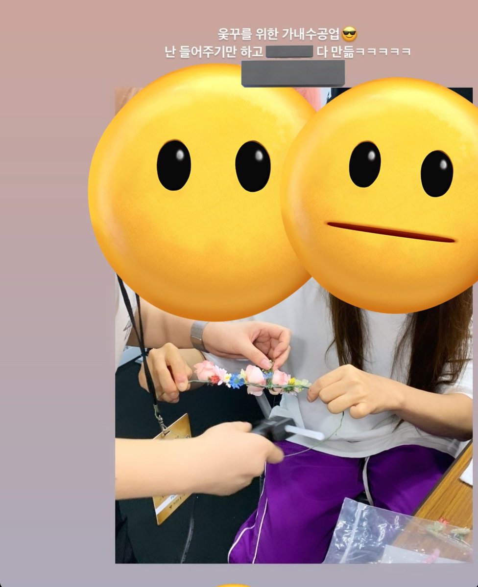 거 잘 좀 해달라고 했다가 
ㄹㅈㄷ 기싸움 시전했던 거 잊을 수 없다
괜히 잘못 건드렸다가 구린 헤메로 보복당할 것 같음... ㅜ.ㅜ