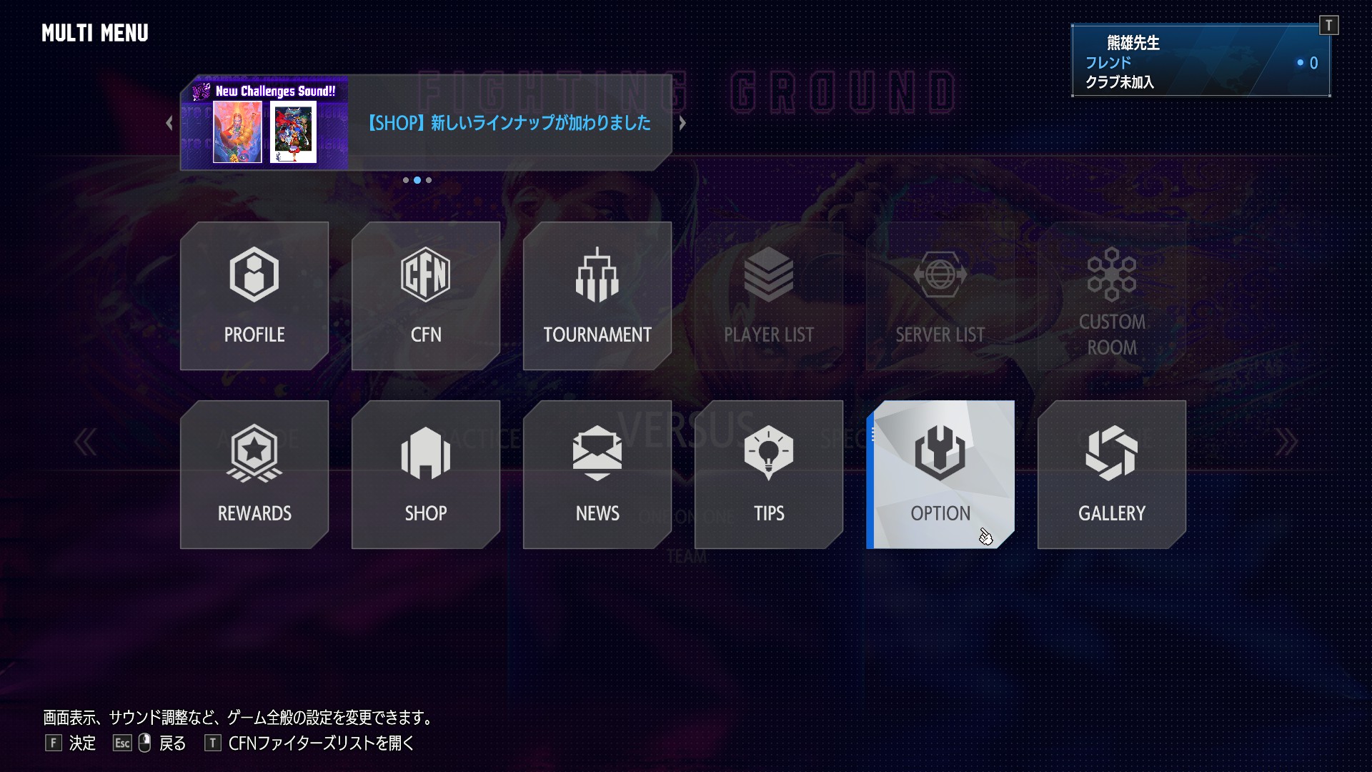 熊雄先生 on X: 