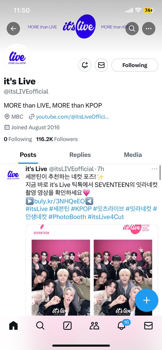 soobinnie125's tweet photo. #itsLive_event_SEVENTEEN_4 https://t.co/7yjttUledR