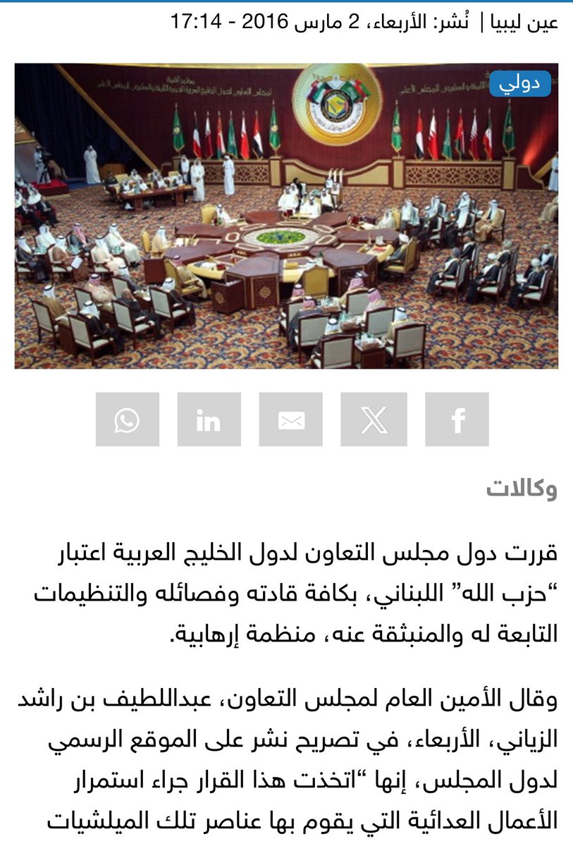 ......sa tweet media