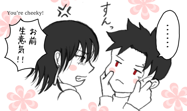 たわむれチヒ緋。不意打ちすると、めっちゃ怒られる。
#BachiArt #Chiyuki 