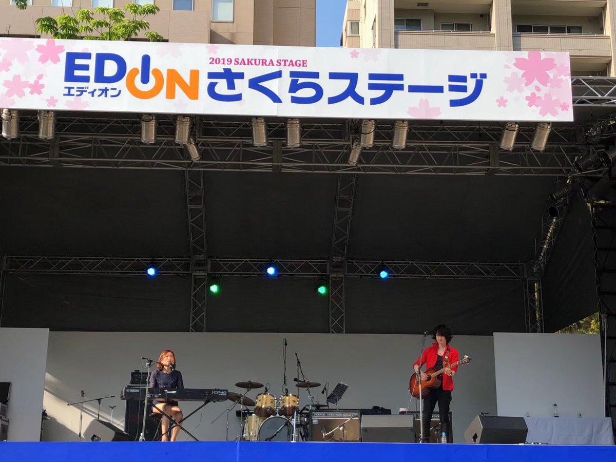 kitsunerockets's tweet photo. いよいよ来週に🎹🦊🦊🎸
みなさんとライヴできるの楽しみにしてます♪✨✨
素敵な憧憬の路を味わうついでに是非キツネロケッツのステージにお越しくださいね。
たくさん歌をお届けします❗️
#憧憬の路
#道の駅たけはら
#フリーライヴ
#ピアノ
#アコギ
#ハモリ https://t.co/p1alSYPbaV