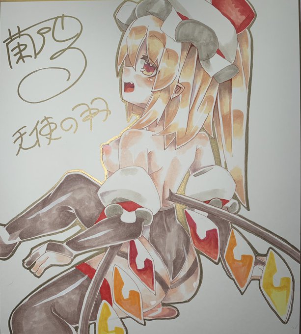 #例大祭 #秋季例大祭11明日の色紙その1! 