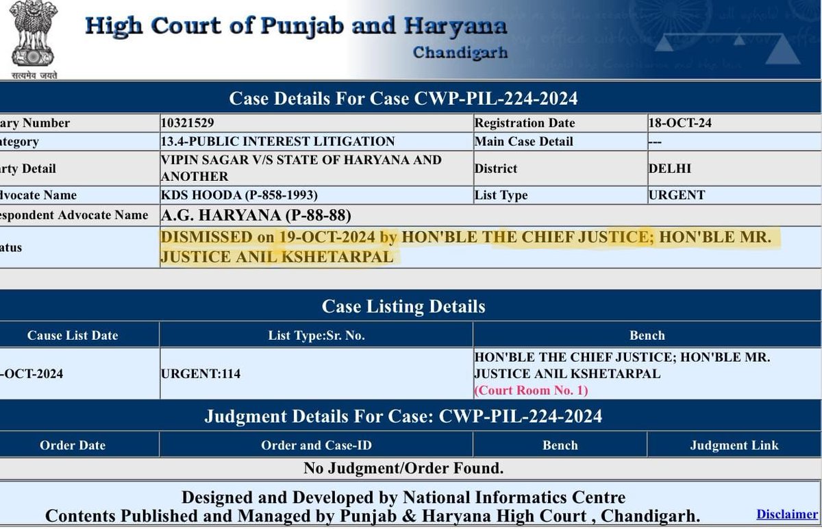 advhimmatsingh's tweet photo. "युवाओं की ज्वाइनिंग के विरूद्ध याचिका हुई खारिज"

पंजाब एवं हरियाणा उच्च न्यायालय ने उस याचिका को पहली ही सुनवाई में खारिज कर दिया है जिसमें युवाओं की जॉइनिंग रोकने का प्रयास किया गया था। https://t.co/BKCWms451V