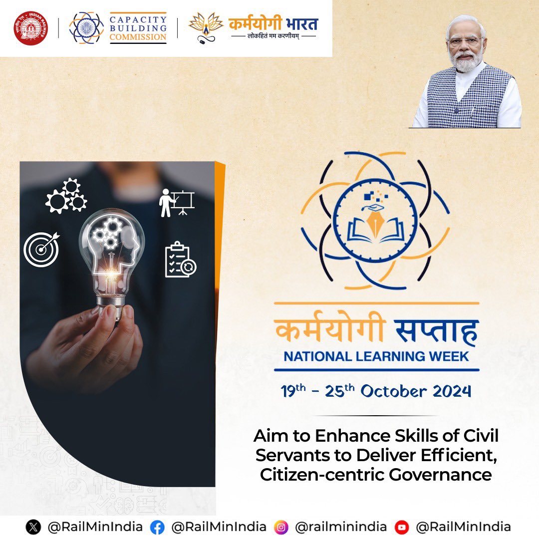 RailMinIndia's tweet photo. Hon’ble PM Shri @narendramodi launched the ‘Karmayogi Saptah’, which aims to foster a culture of life-long learning among civil servant officials by empowering them through 3 engagement formats for individual participants from various ministries. https://t.co/5gu0pQ6jfr