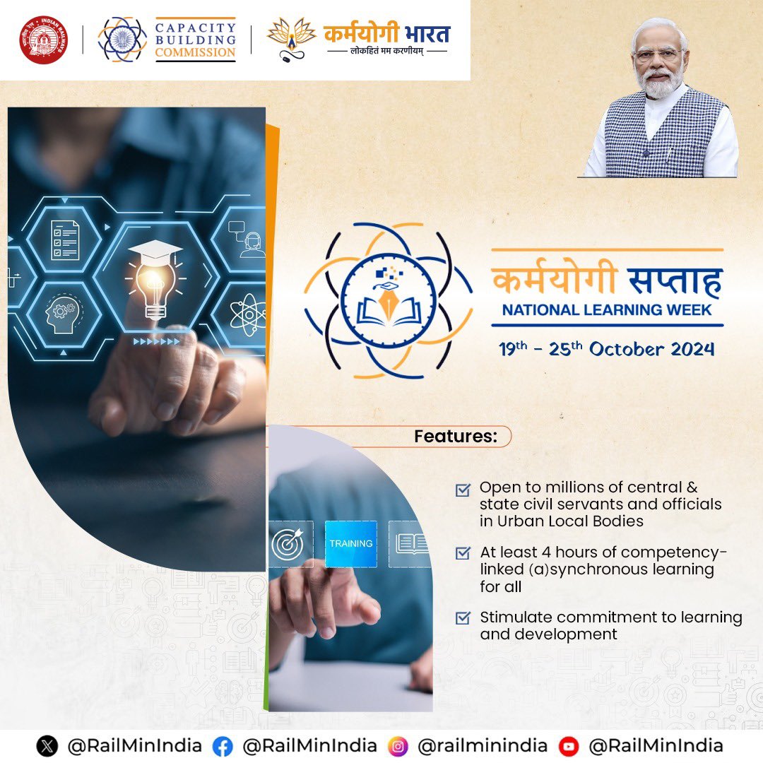 RailMinIndia's tweet photo. Hon’ble PM Shri @narendramodi launched the ‘Karmayogi Saptah’, which aims to foster a culture of life-long learning among civil servant officials by empowering them through 3 engagement formats for individual participants from various ministries. https://t.co/5gu0pQ6jfr