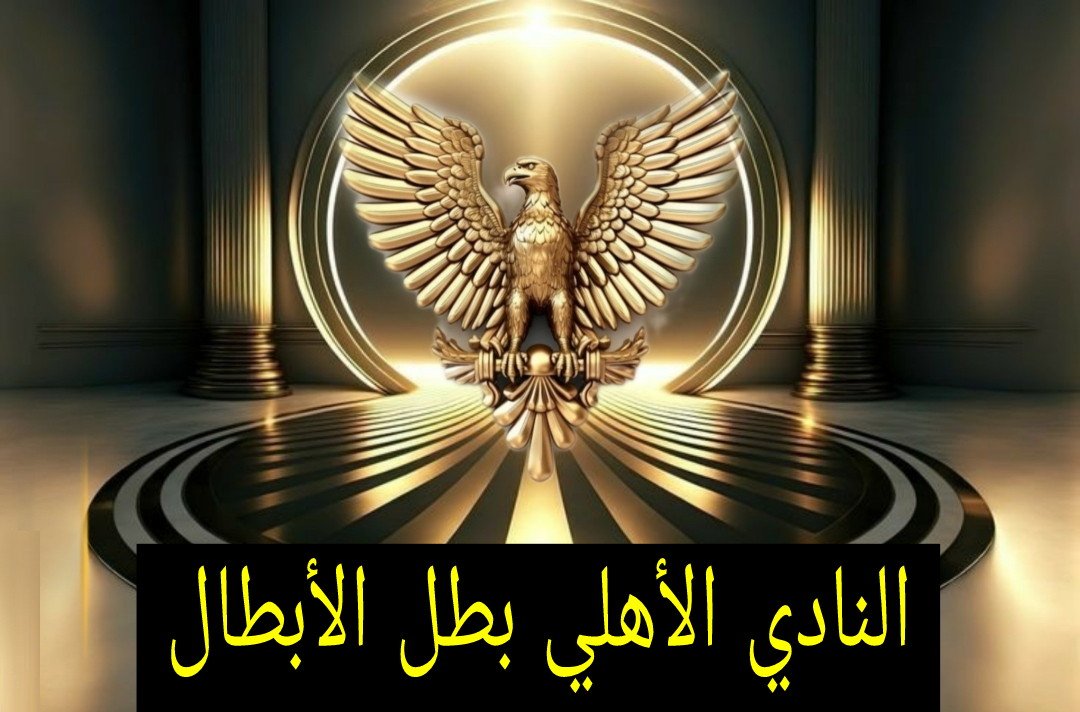الناس اللي عايزه تزود متابعينها 
1 - لايك
2 - رتويت
3 - شارك علي الهشتاج ده
4 - اكتب تم 
5 - تابع كل اللي بيشارك هتزيد ألف متابع

#زعيم_تويتر_فلورز_السبت