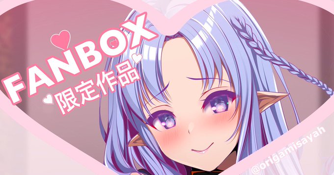 FANBOX更新しました💓
宜しくお願いします✨✨🩵
https://t.co/S7pNtwymjW 
