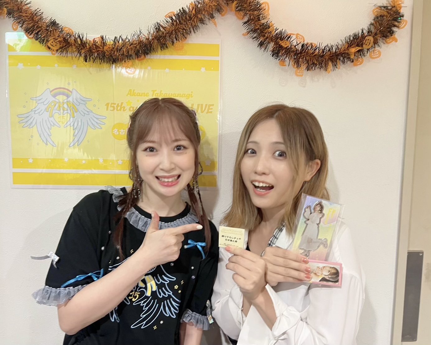 古川愛李️🛸 on X: 
