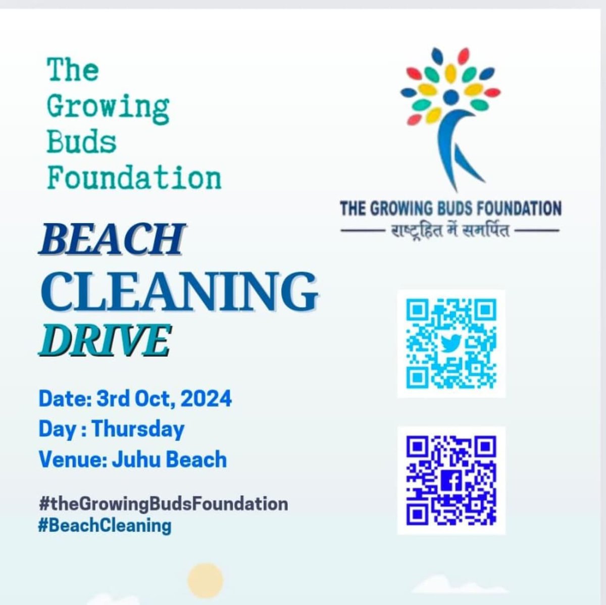The Growing Buds Foundation🇮🇳 tweet media