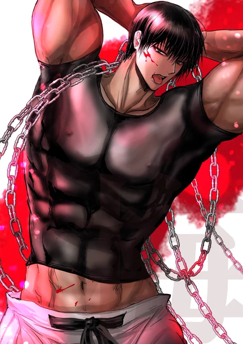 Toji 鎖