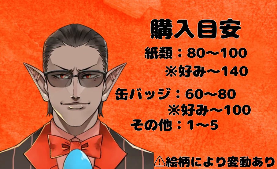 【FF外様募集】

移行前垢（<a href="/nekosan__tori/">ねこ@固定文必読</a>）
数日様子を見ておりましたがリプライ・DMを見ることが出来なかった為アカウントを移行させて頂きました。

繋がっていただけるFF外様いらっしゃいましたら♡もしくはRPで反応よろしくお願いいたします🙇‍♀️

#2j3j取引垢さんと繋がりたい