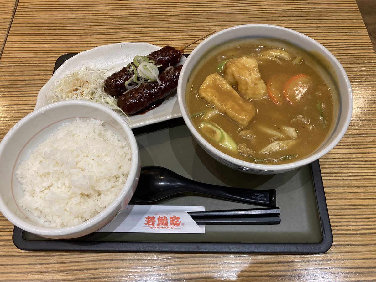 Le_windN111's tweet photo. 前世愛知楽しかった〜
大阪もリセール出そうかな
※ネタバレなし https://t.co/OucupdyQBM
