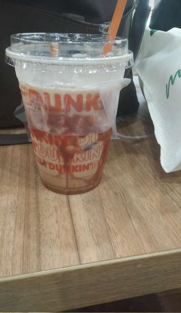 Enak banget brown sugar coffee nya dunkin