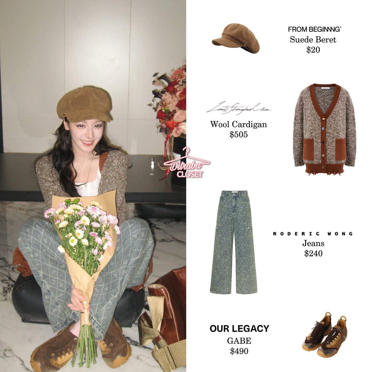 241019 | WEIBO UPDATE

#dilrabacloset #dilrabastyle #dilraba #dilrabadilmurat #迪丽热巴