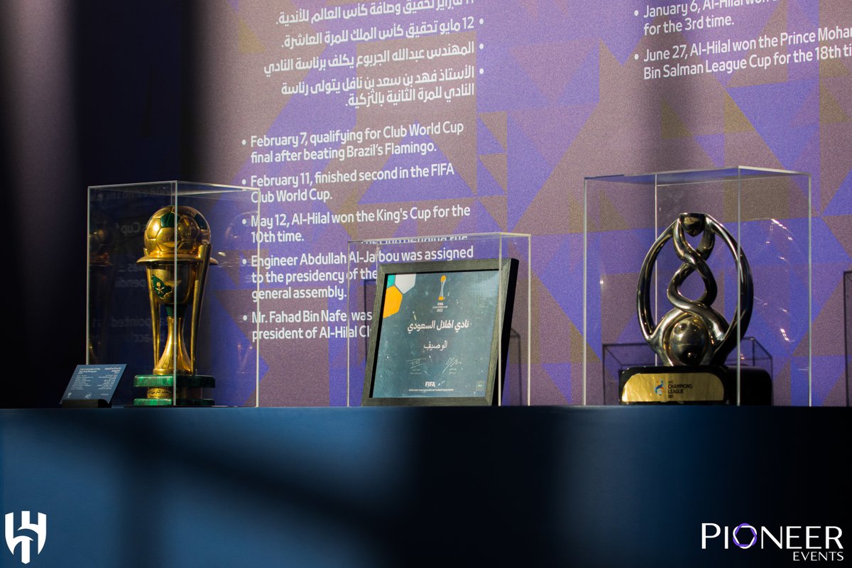 Alhilal_FC's tweet photo. هُنـا متحف #الهلال 🤩
هُنـا التاريخ الموثّق 🏆  

⁧#الذكرى_السنوية67 https://t.co/xpOfPqFNfT