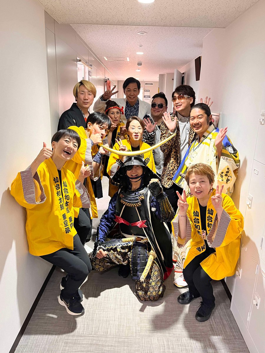 SamuraiRhythm's tweet photo. 今日は華空楽の皆さん！そして響先生がティーナ・カリーナさんの1人昭和歌謡祭に和太鼓演奏で参加しました！みなさん緊張してたけどとっても楽しかった！またこのような演奏をしたいな(*^^*) https://t.co/bRkMFinHmB