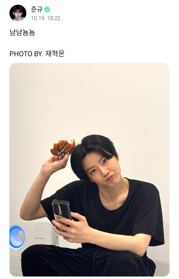 zhy𐓢𐓟♡ —mt after dm tweet media