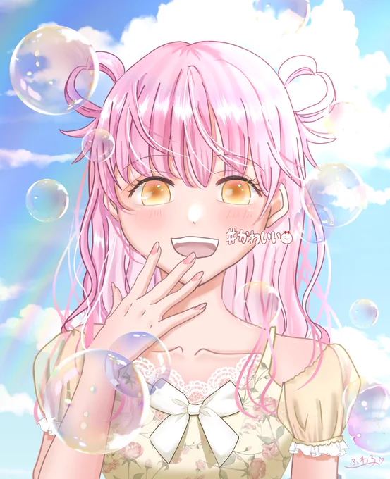 「へへ、楽しいねっ」凄く可愛く描けました(,,> <,,)(持病悪化に伴いSNSの浮上率が低くなっております、いいねやRT届いてます、お返し全然出来てなくて申し訳ないです少しづつ復活しますので待っていてくれたら嬉しいですいつもありがとうです)#有償依頼  #アイコン  #illustration 