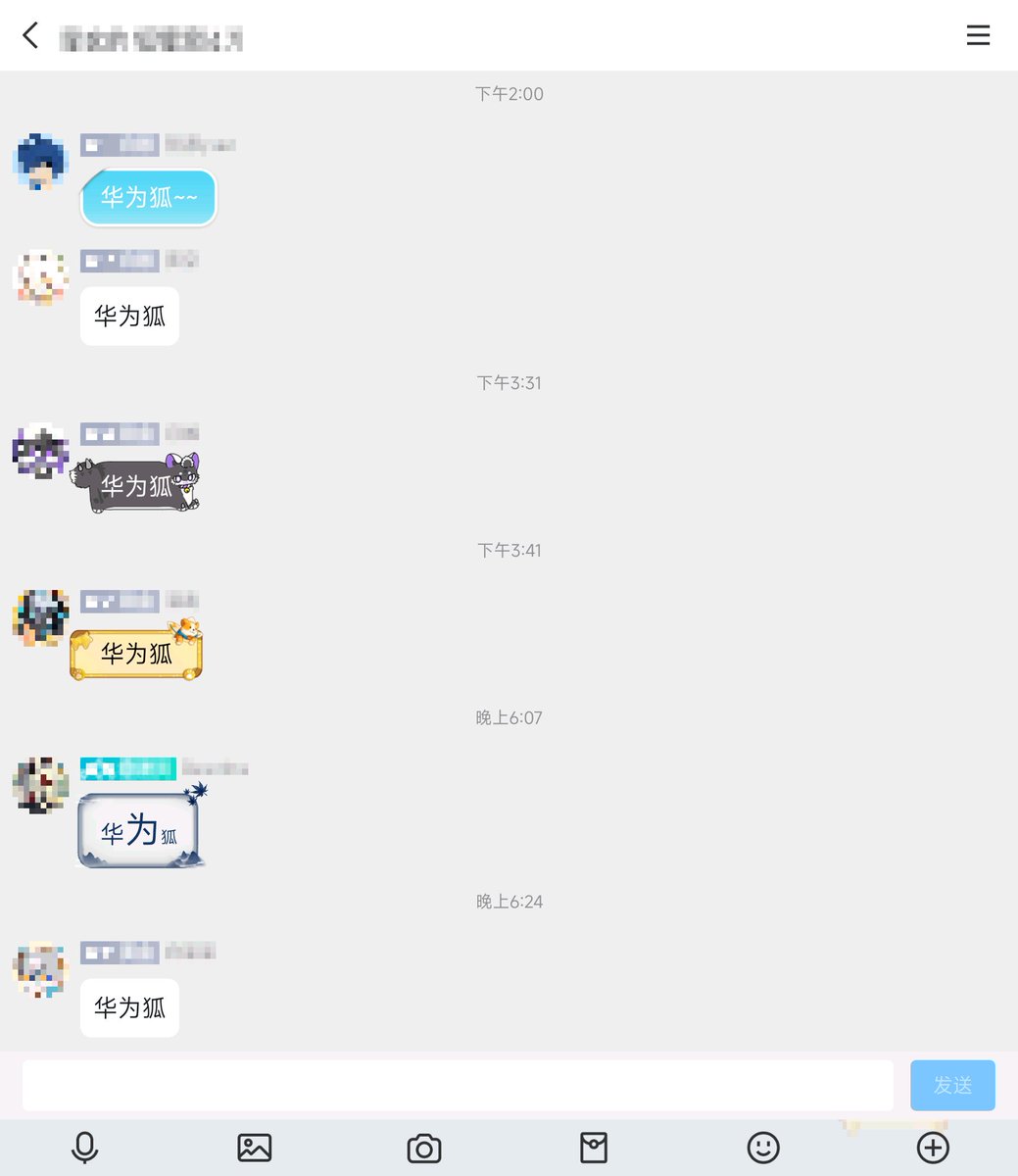 星玄是小狐狸 tweet media
