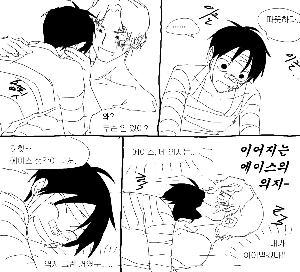 구독 tweet media
