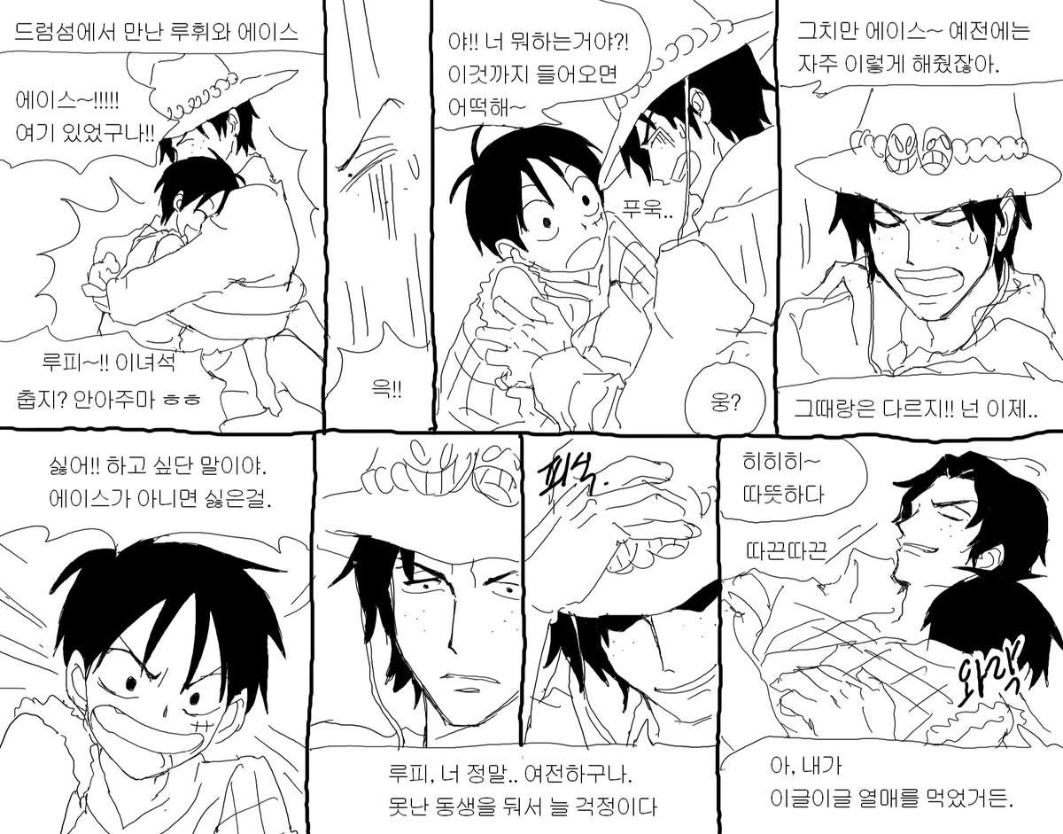 구독 tweet media