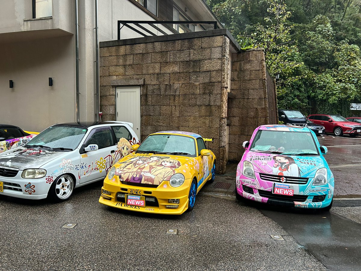 West_G24's tweet photo. 今年のぼんぼり祭りも最高でした！
一生の思い出にします https://t.co/J2V7xGie5t