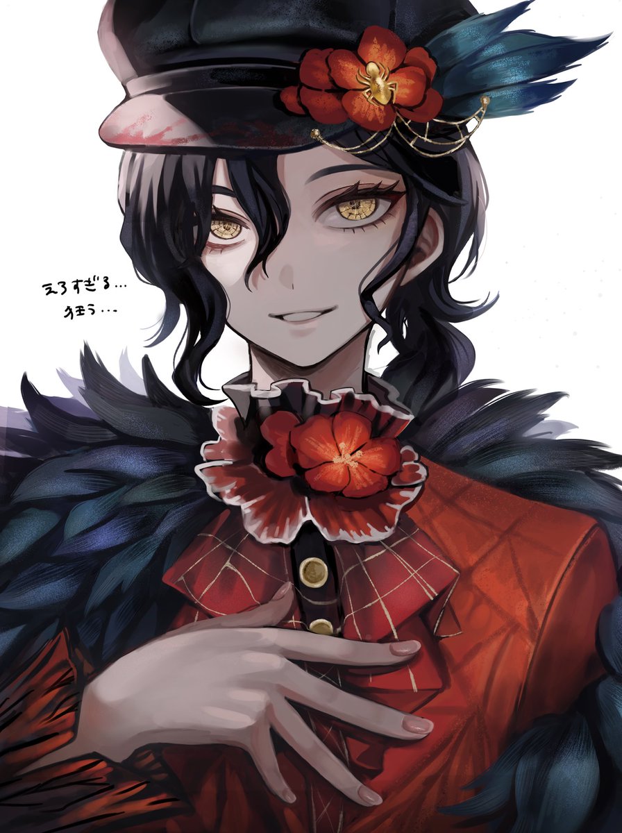 hnkn__21's tweet photo. ダイスエド君🎨
迷走したからもう投げちゃう､､､､笑 https://t.co/CTc6chna8B