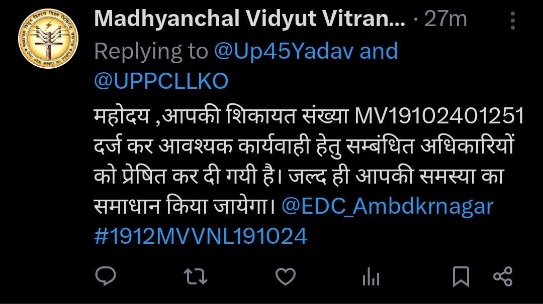 🇮🇳💫PRINCE YADAV✨ 🇮🇳 tweet media