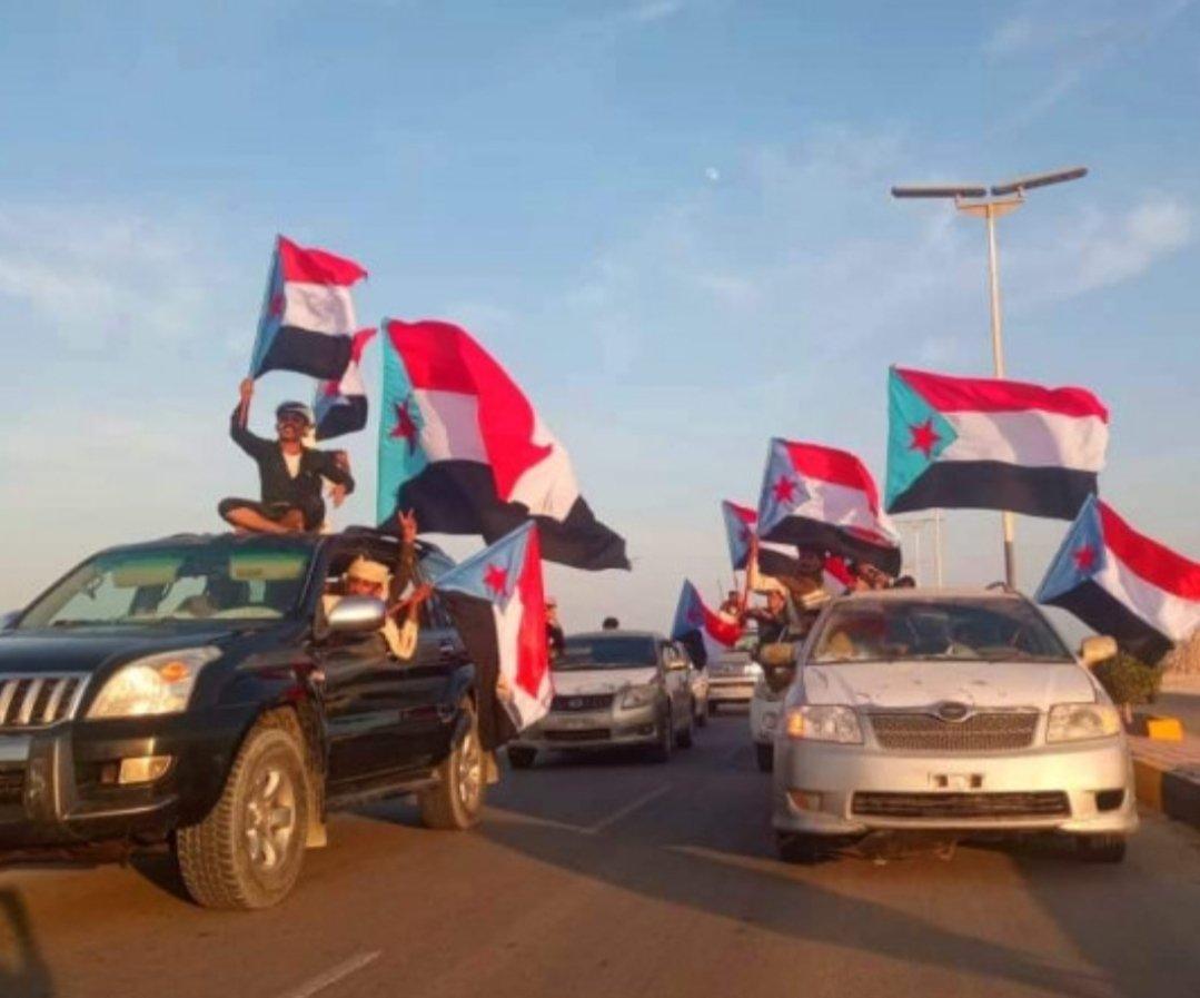 اليوم المهره. سوف تقول كلمتها. ليسمع من به صمم ان الجنوب جسد واحد من المهره إلى باب المندب