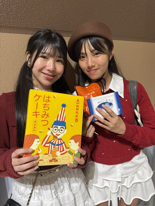 Twitterのコスプレ画像49