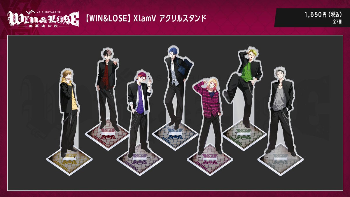 VS AMBIVALENZ ビバレン XlamV 缶バッジ アグリ 7点 ② Amazon.co.jp: アグリ 缶バッジ VS AMBIVALENZ ビバレン XlamV