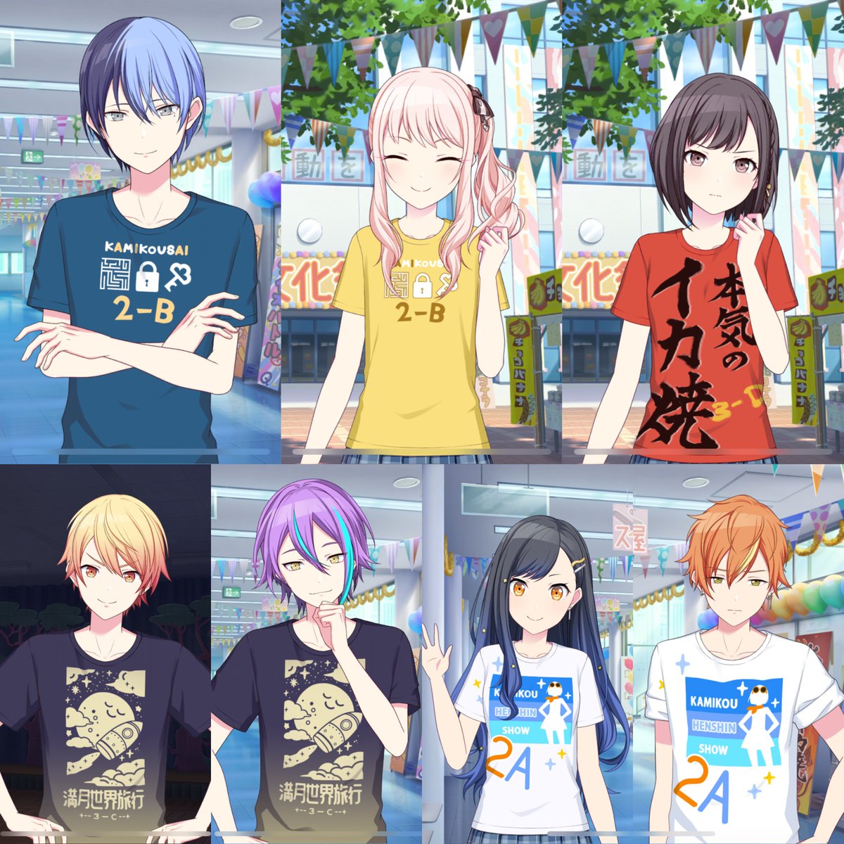 bossgobu's tweet photo. Q.この中で欲しいTシャツ https://t.co/IFeaKmCzIP