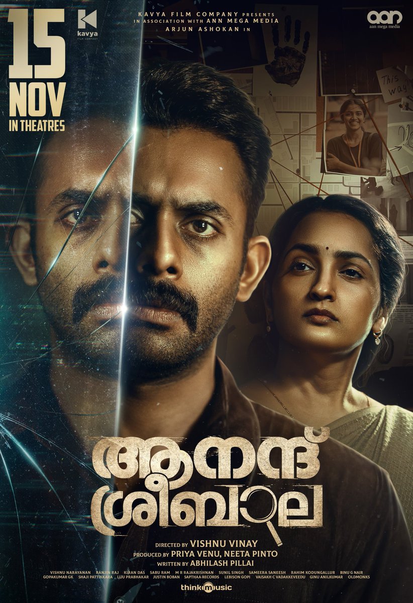 VRFridayMatinee's tweet image. The countdown begins! Anand Sreebala storms into theatres on November 15, 2024 !! Prepare for a thrilling ride like never before.

#AnandSreebala
#UncoverTheTruth