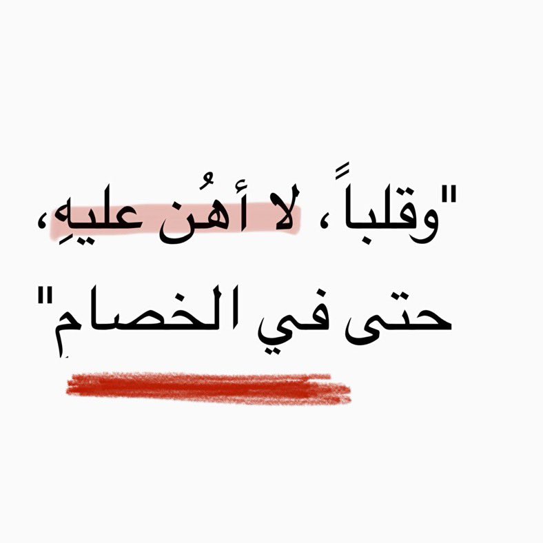 1kiitabat's tweet photo. https://t.co/tlBx4MLV0d